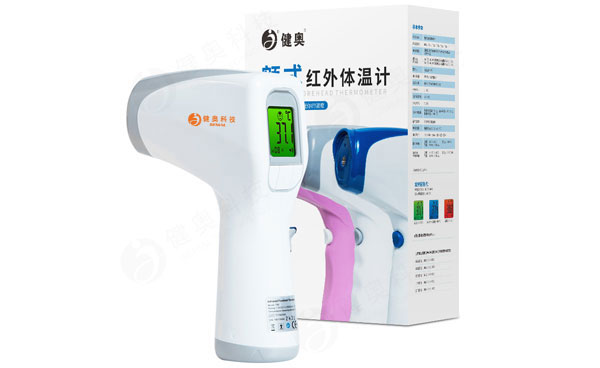 還在使用水銀體溫計(jì)，用無(wú)汞體溫計(jì)安全